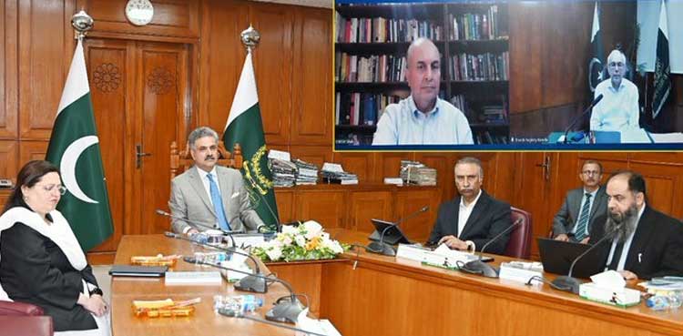 Supreme Judicial Council approves amendments to judges' code of conduct