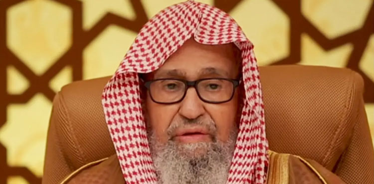 Sheikh Saleh Al-Fawzan appointed new grand mufti of Saudi Arabia