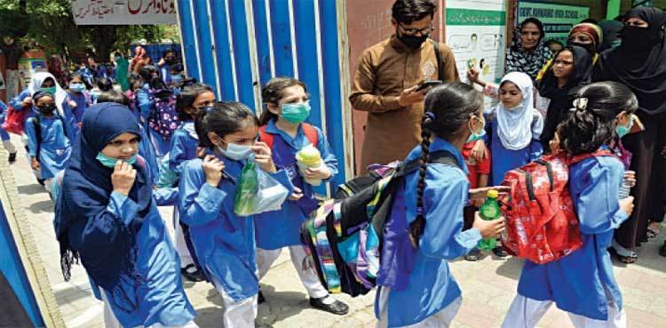 Will Schools Remain Open on Monday in Lahore and Islamabad?