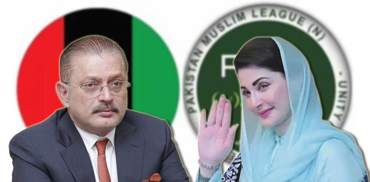 ‘Let’s both quit and recontest’: Sharjeel Memon challenges Maryam Nawaz to prove popularity