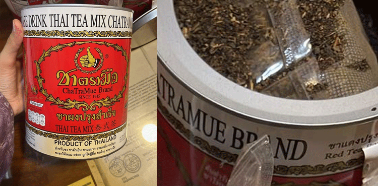 2.19kg marijuana – concealed in Thai Tea cans – smuggling bid foiled at Karachi Airport 2.19kg marijuana – concealed in Thai Tea cans – smuggling bid foiled at Karachi Airport