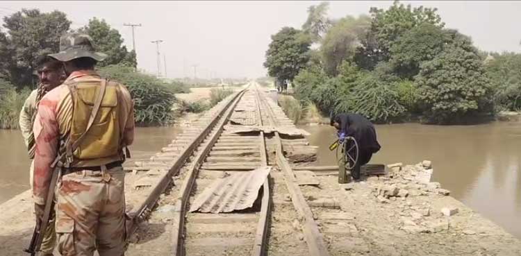 Railway worker killed in bomb blast on tracks in Balochistan