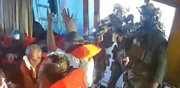 Hamas slams Israel's interception of Gaza flotilla as 'piracy and terrorism'