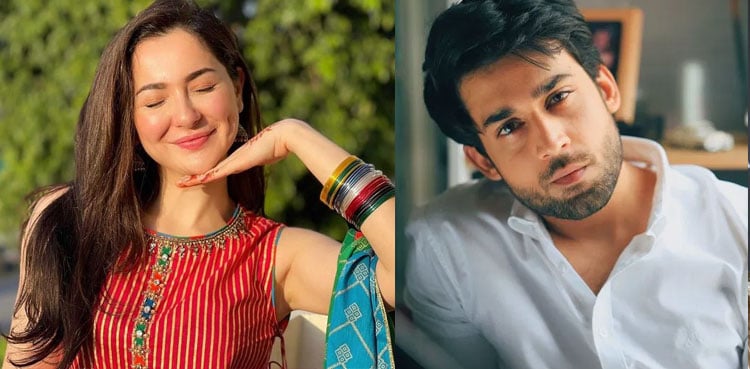 Hania Aamir, Bilal Abbas Khan bring fun and romance in ‘Meri Zindagi Hai Tu’ teaser