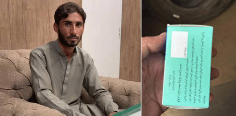 Methadone: Attempt to smuggle highly hazardous drug in Pakistan thwarted