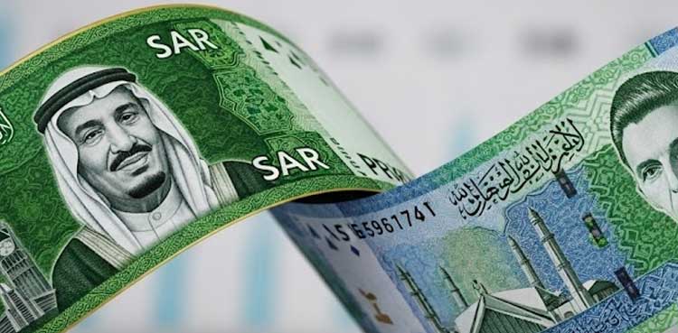 Saudi Riyal to Pakistani Rupee Rate- November 4, 2025