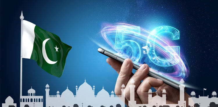Pakistan to auction 600 MHz spectrum as 5G policy enters final stage: IT Minister