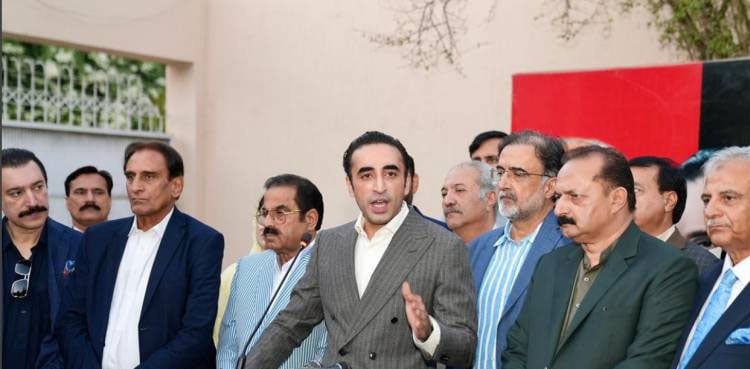 Chaudhry Yaseen, Faisal Rathore emerge as PPP's top candidates for AJK PM slot