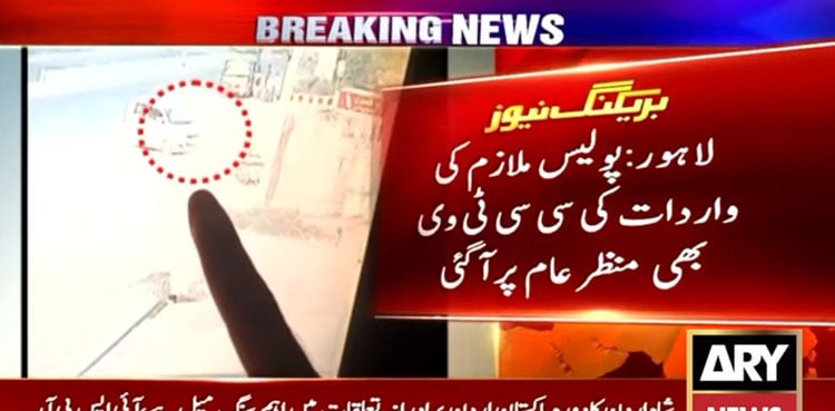 CCTV exposes Lahore police employee involved in petrol pump robbery