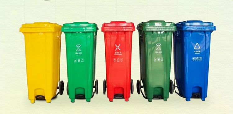 CM Maryam Nawaz directs to use colored dustbins for waste collection in Punjab