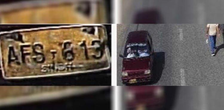 Citizen receives an e-challan for vehicle parked at home for months