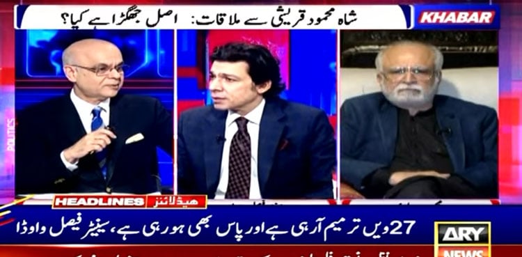 27th Constitutional Amendment to pass smoothly, claims Senator Vawda