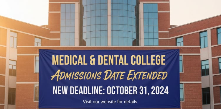 University of Health Sciences extends admission deadline