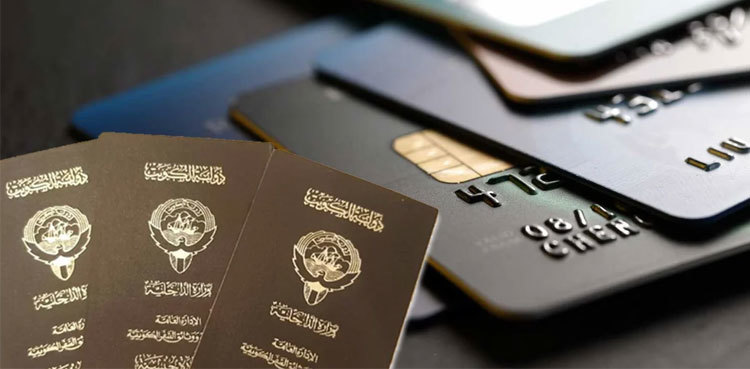 Kuwait banks freeze accounts of individuals missing residency deadline