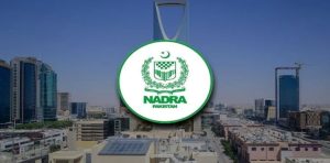 NADRA Team to visit Saudi Arabia’s province of Dhahran on Nov 7-8 to facilitate overseas Pakistanis