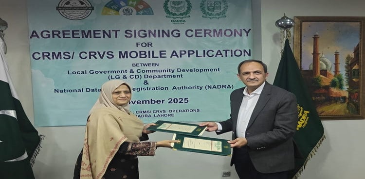 NADRA's Pak-ID app to issue UC's life event certificates in Punjab
