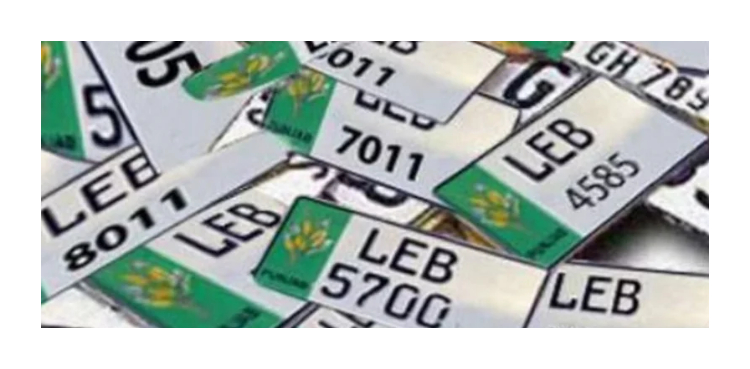 Punjab launches online registration for choice vehicle numbers