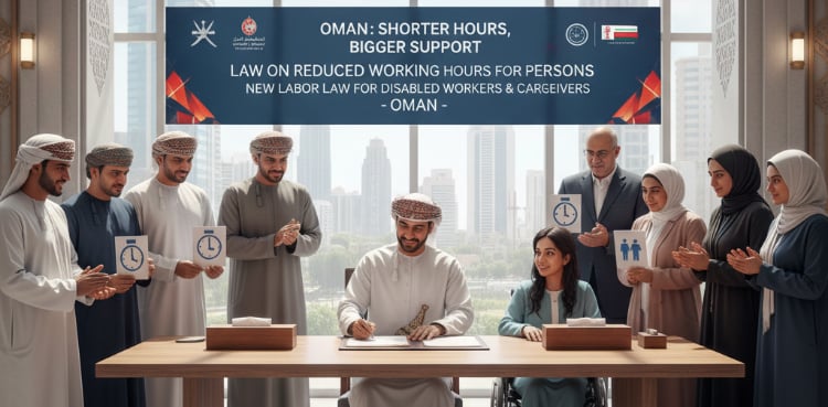 Oman: New law grants reduced working hours for employees