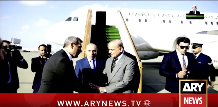 PM Shehbaz reaches Azerbaijan on two day official visit