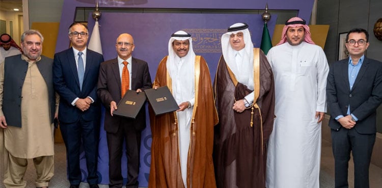 Pakistan, Saudi Arabia sign agreement on Hajj 2026 arrangements