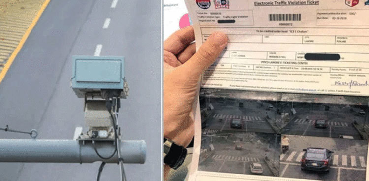 E-challan: Govt introduces system to cancel wrong ticketing