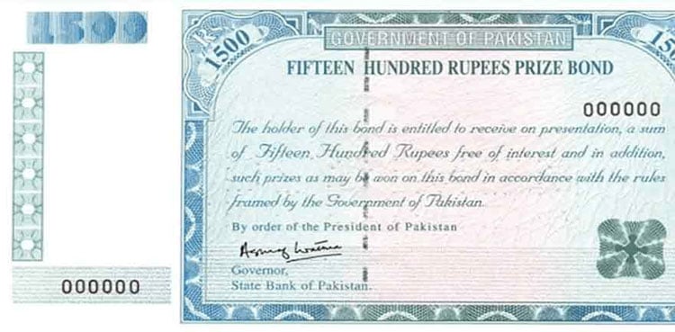 Rs 1500 Prize Bond draw for Nov 2025 announced, check winners here