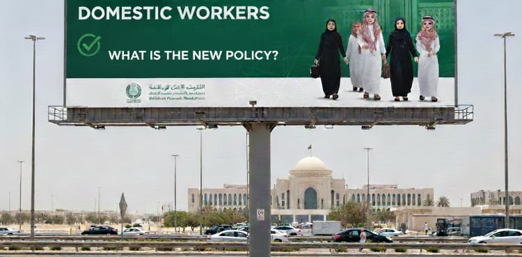 Saudi Arabia Work Permit: Latest Rule About Fees