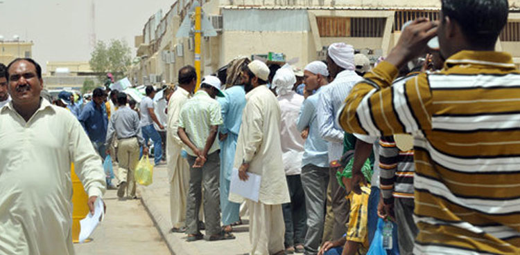 Saudi Arabia to launch ‘Self-Deportation Platform” for illegal residents