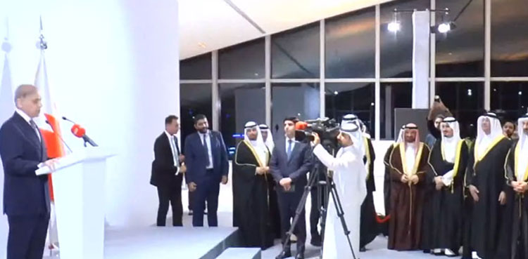 PM Shehbaz Sharif says Pakistan–GCC Free Trade Agreement to boost regional trade