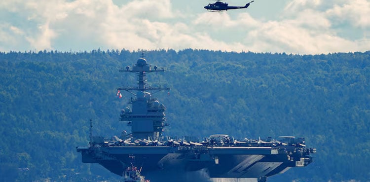 Venezuela says US terrorist designation aimed at military intervention