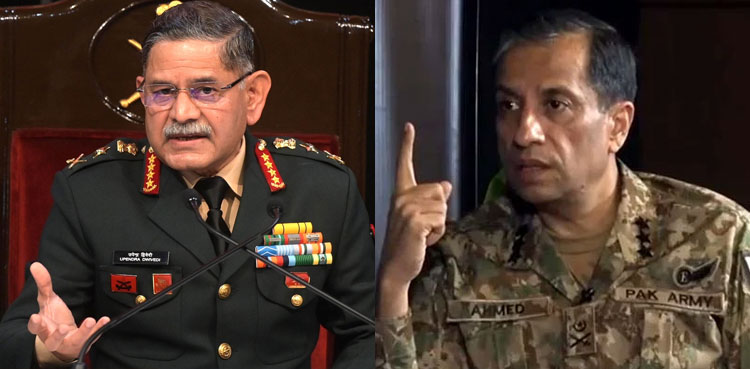 "Eager to watch the full horror movie?" DG ISPR responds to Indian Army Chief's Op Sindoor trailer remark
