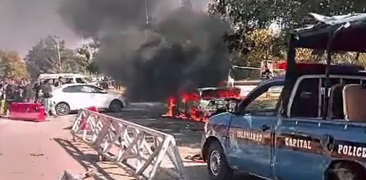 Islamabad blast: Post-mortem of seven victims completed, survivors show resolve against terrorism