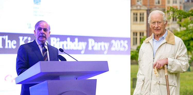 PM Shehbaz Sharif cuts cake at King Charles’ 77th birthday bash