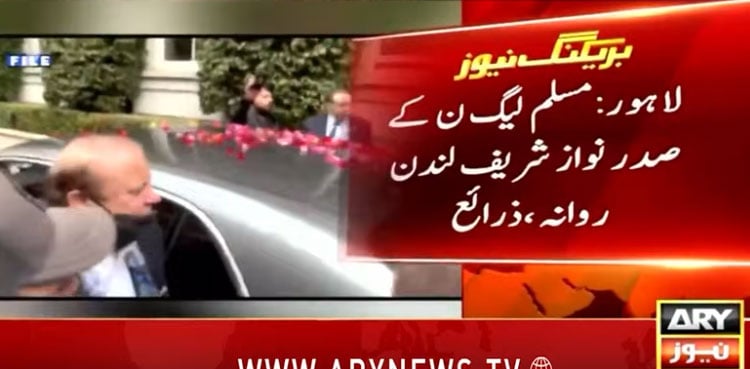 Nawaz Sharif departs for London for medical checkup