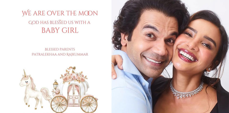 Rajkummar Rao, Patralekhaa welcome first baby girl on their wedding anniversary