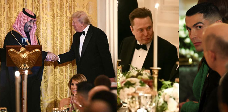 Ronaldo and Musk attend Trump's dinner with Saudi prince