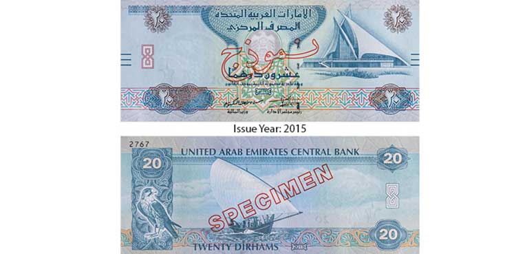 AED to PKR Today: UAE Dirham to Pakistani Rupees Rate- November 6, 2025