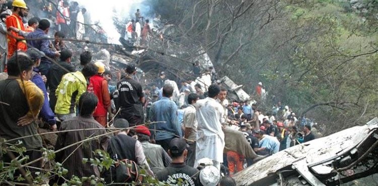 Islamabad court orders Airblue to pay Rs5.41bn compensation to 2010 plane crash victims’ families