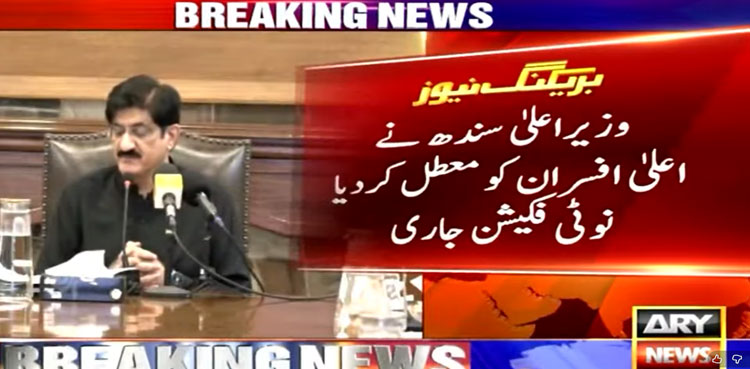 CM Murad suspends high-ranking officers after child dies in open manhole