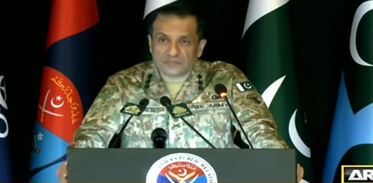 LIVE: 'It's time to end negative propaganda,' vows DG ISPR