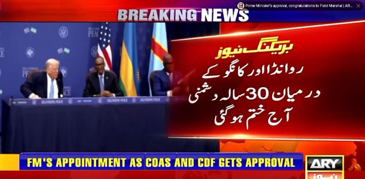 Trump brokers historic Rwanda–Congo peace deal, ending 30-year hostility