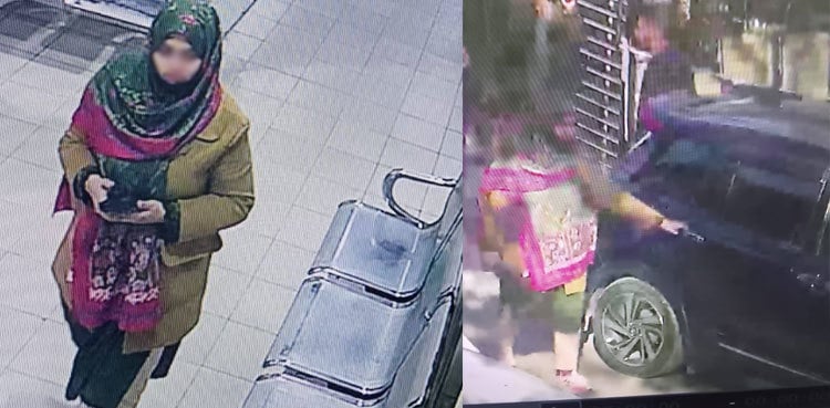 Lady doctor mysteriously goes missing in Abbottabad