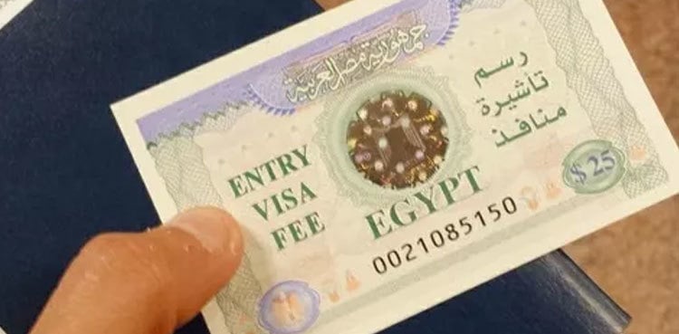 Egypt denies increasing entry visa fee