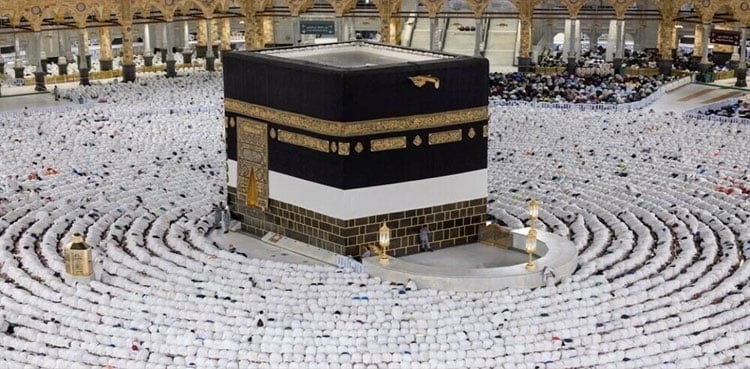 Stern Action: Hajj operators failing to submit pilgrim funds risk license cancellation