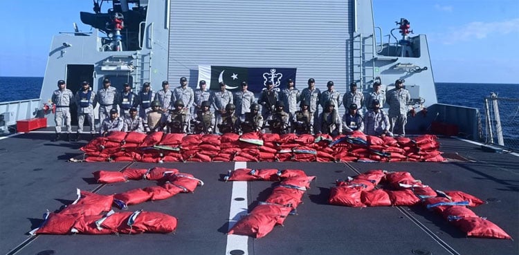 PNS Yamama seizes 1500 Kg of narcotics in Arabian Sea : ISPR