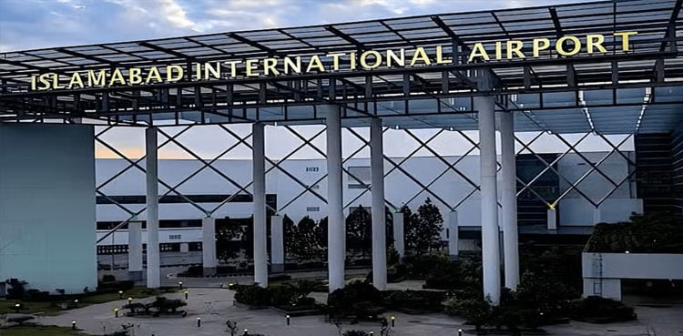 To curb illegal immigration, AI-based mobile app to be launched in Islamabad from Jan