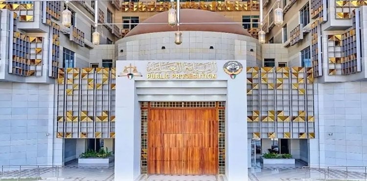 Kuwait deports 1,063 before new drug law implementation