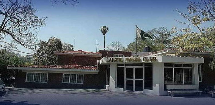 Journalists "brutally tortured" by CM KP’s security in Lahore; Press club demands action
