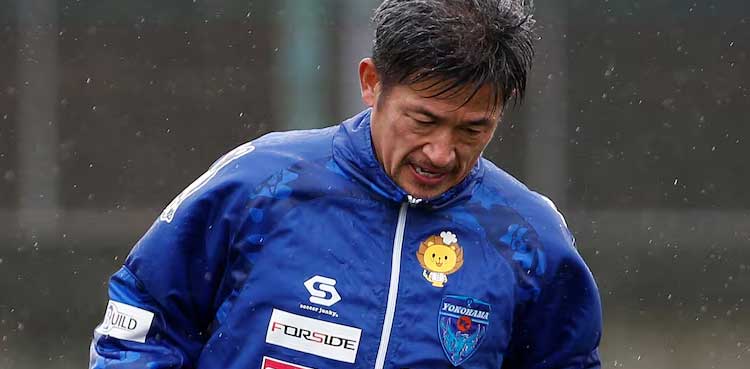 Kazuyoshi Miura joins new club to 'make history'