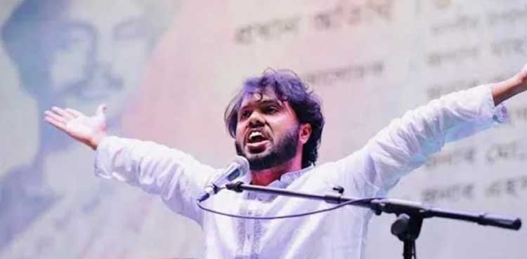 Osman Hadi: Bangladesh govt urges calm in wake of youth leader's killing